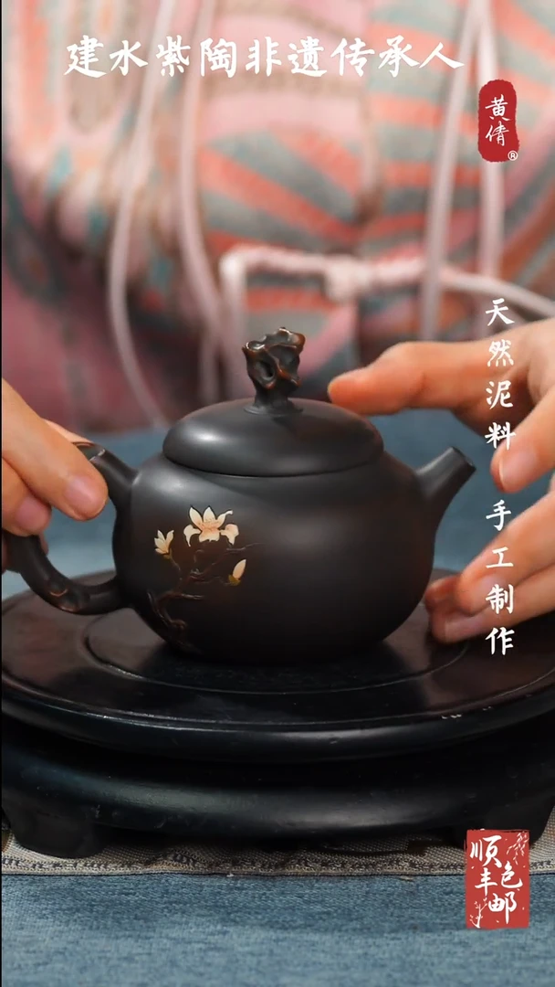 【闪购商品】壶云南建水紫陶作品229