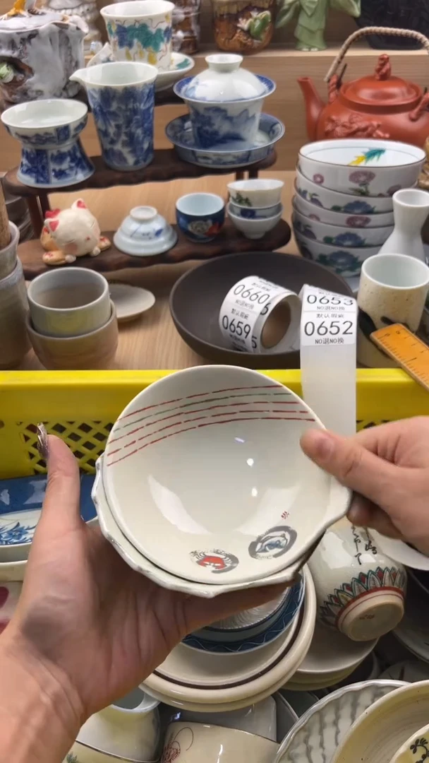652默认微瑕，满20元包邮