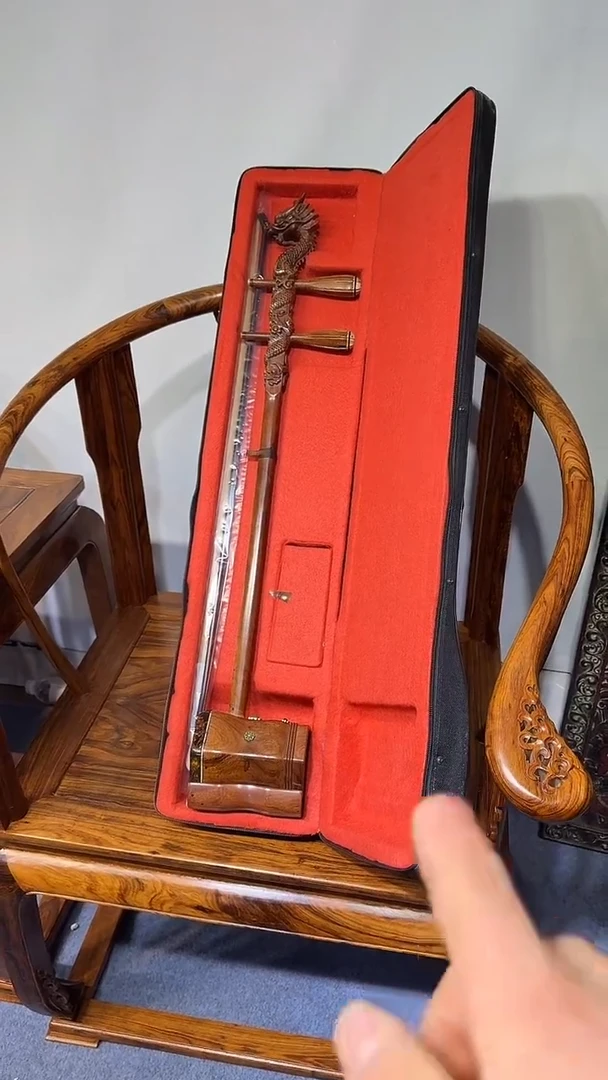 木木雕款e*源11111111111