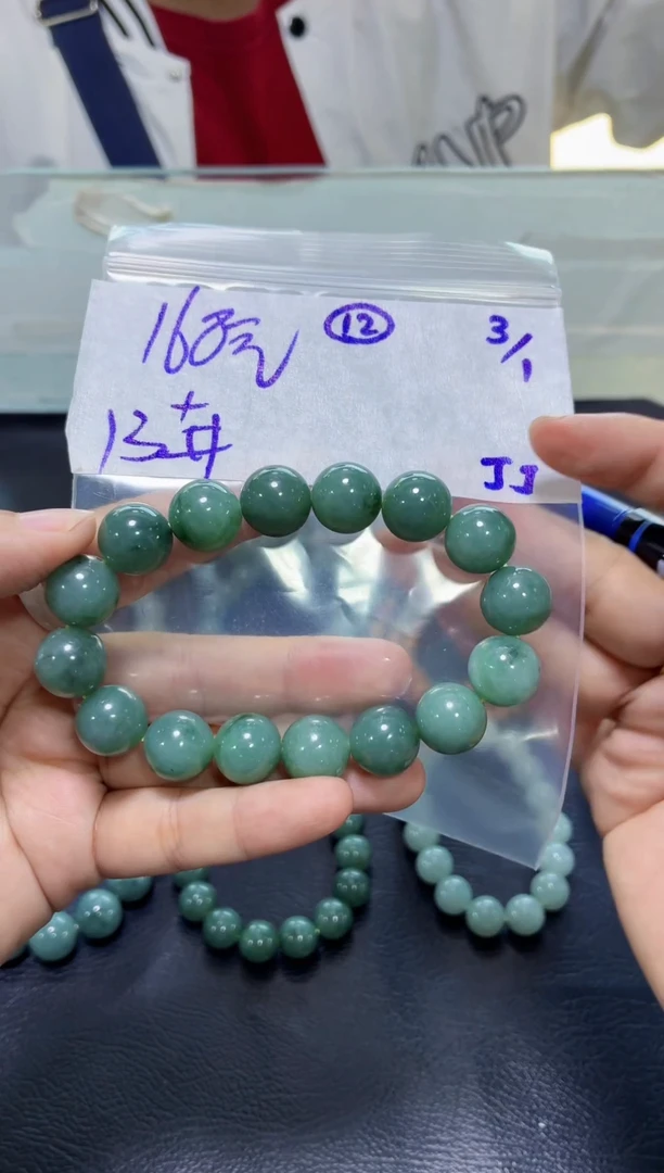 未镶嵌定制翡翠毛货需精细抛光多样性拍一发一+12