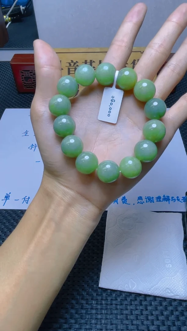 未镶嵌定制翡翠珠串