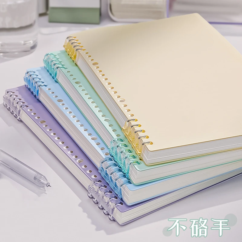 B5简约活页纸a4高颜值加厚可拆卸初高中生专用笔记本不硌手记事本