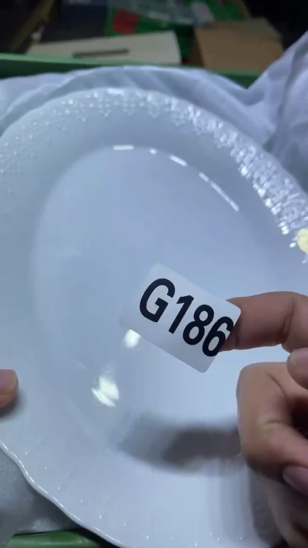 盘大**7茶周边茶周边186