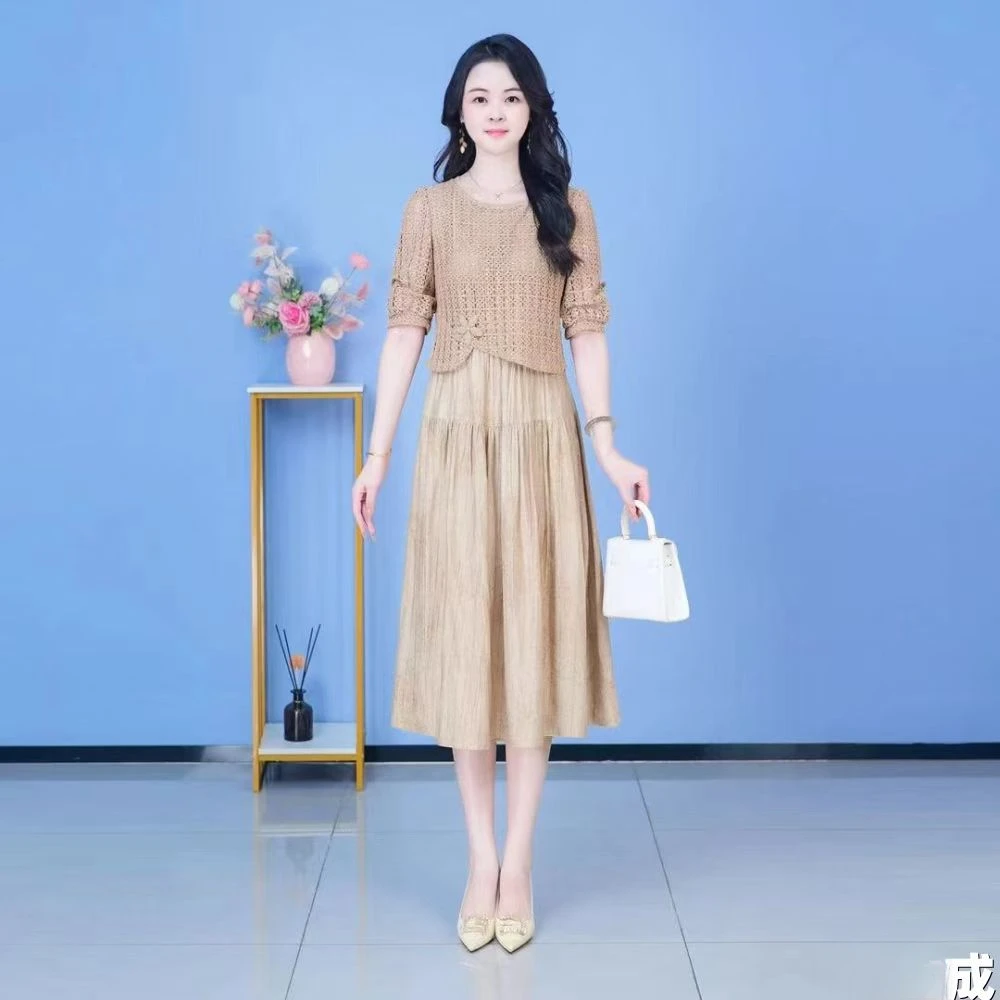 【两件套hsyy】早秋新款套装裙女装两件套时尚显瘦减龄洋气套装修身