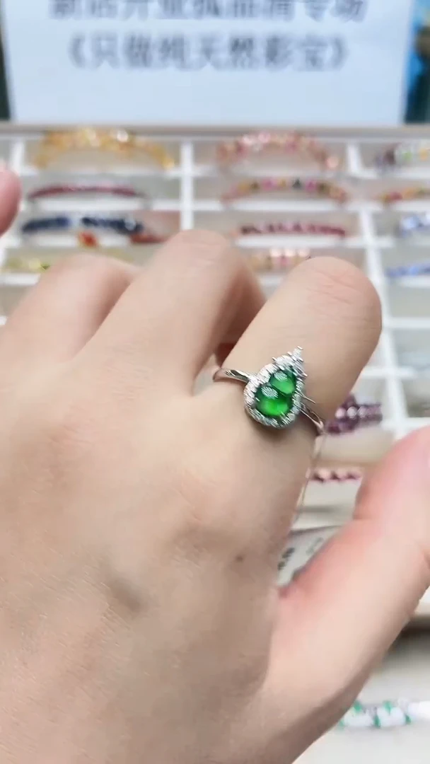 银S925镶嵌戒指翡翠097ZB1123产品一个（多样性）