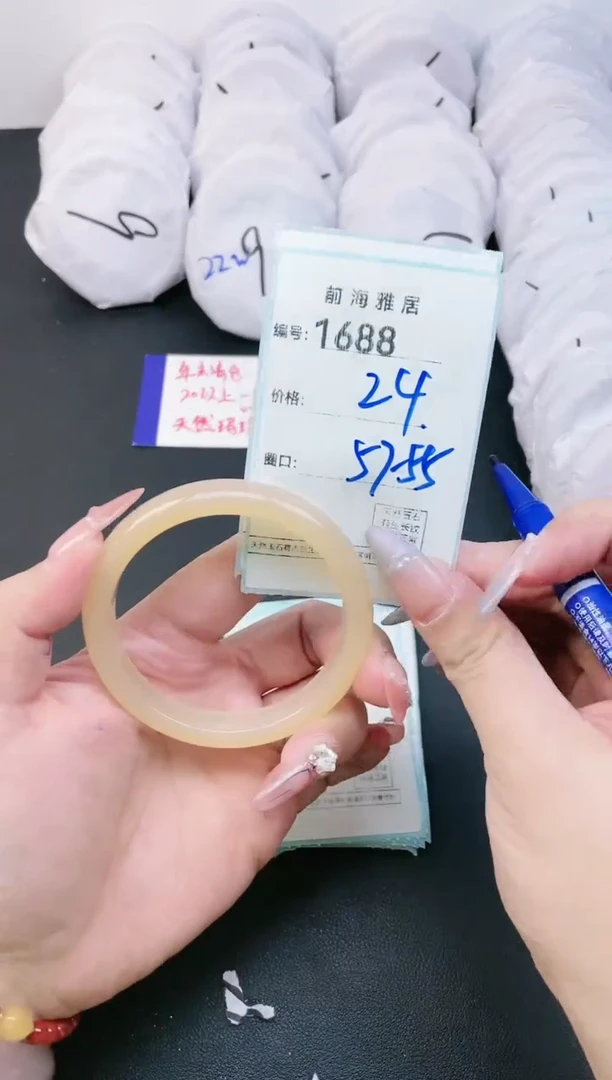【闪购商品】玛瑙/玉髓手镯未镶嵌1688