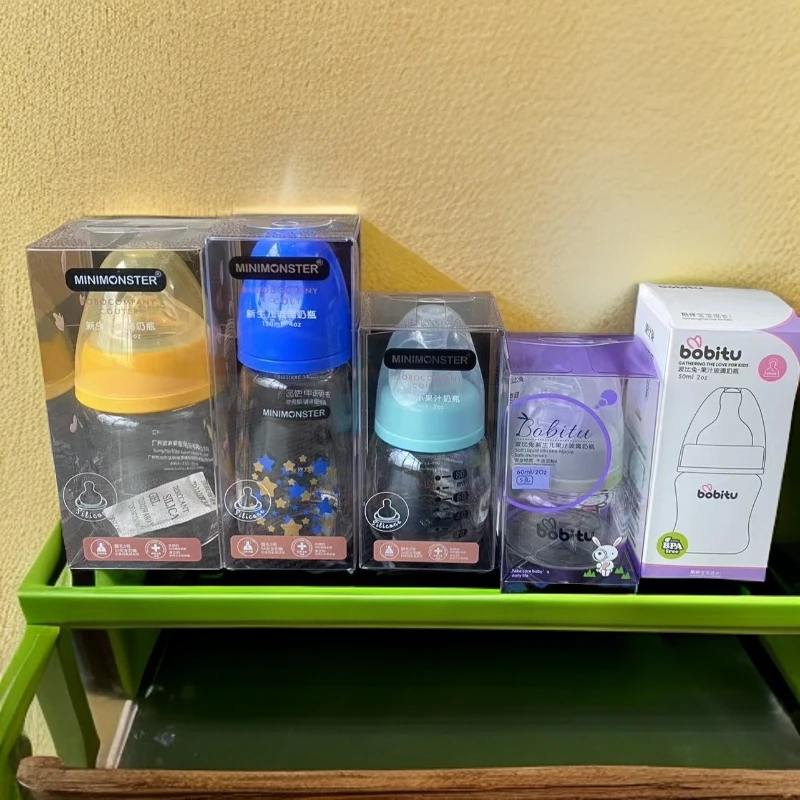 波比兔新生儿玻璃奶瓶组合*宝宝专用