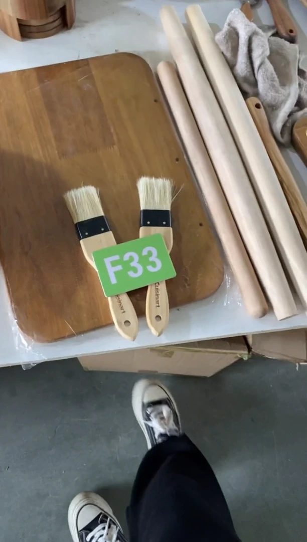 木闪购2025/5/5 F33