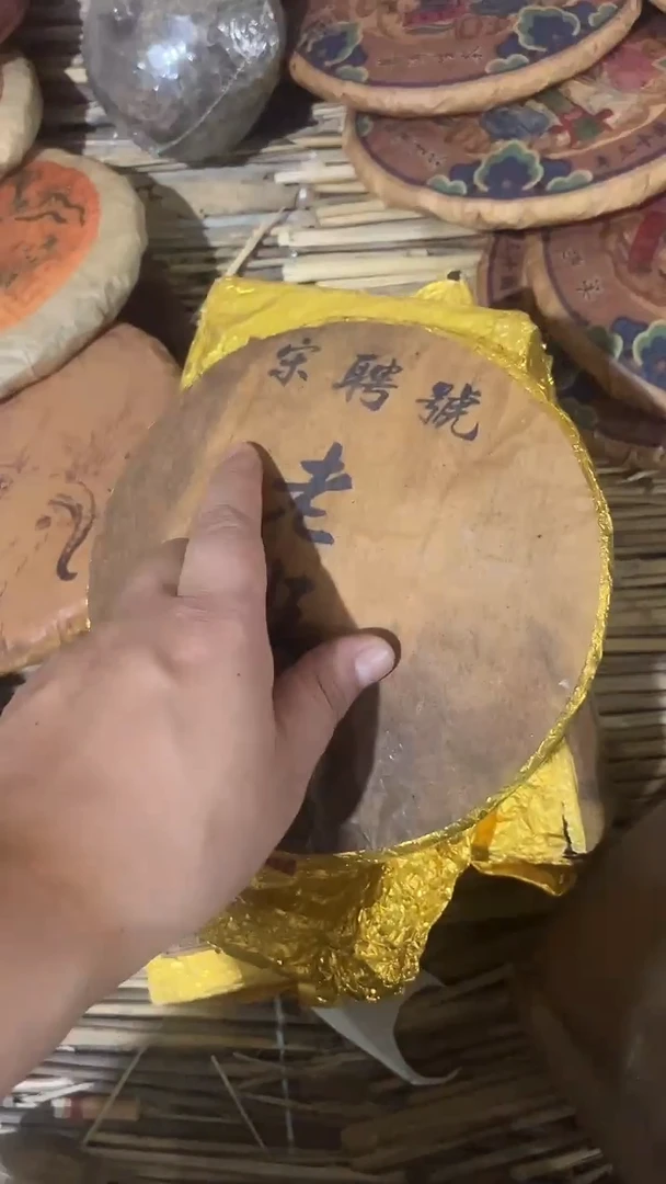 紫砂紫砂紫砂紫砂紫砂紫砂