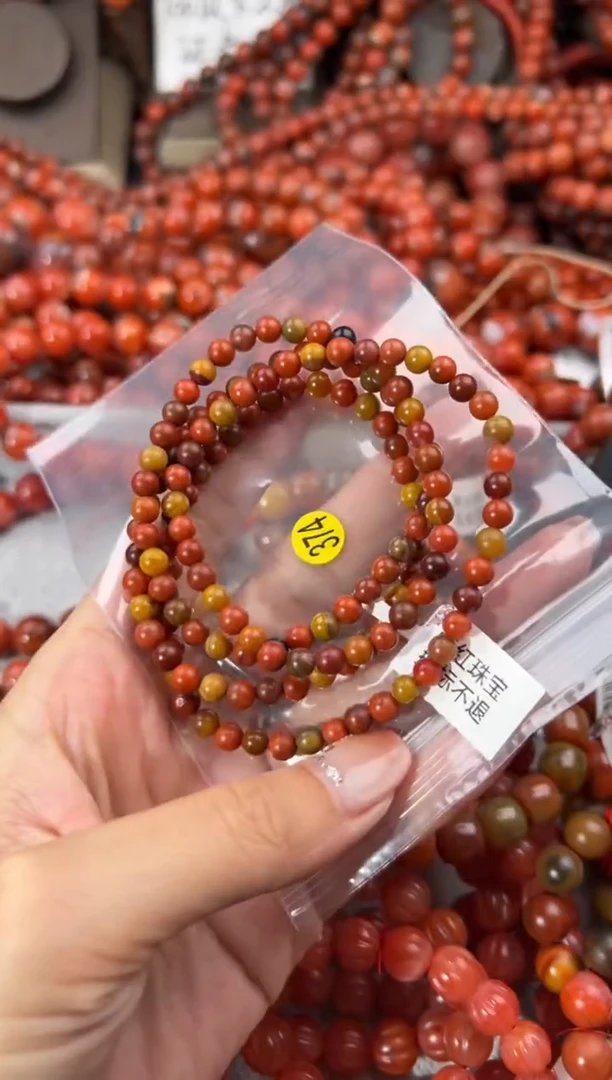 未镶嵌手串南红玛瑙5+