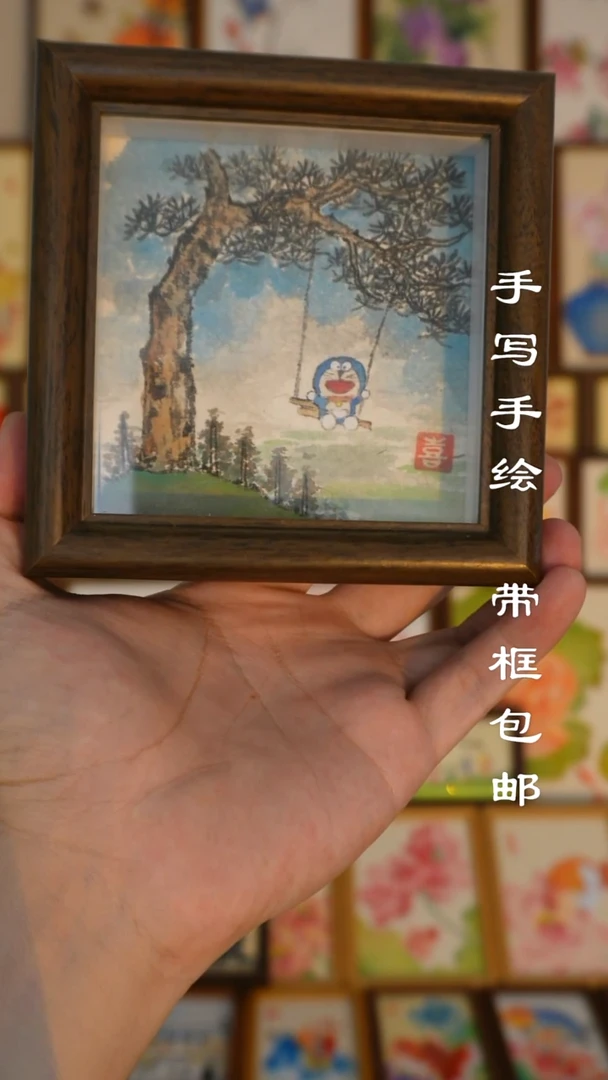 四寸玻璃框蓝胖子玩秋千