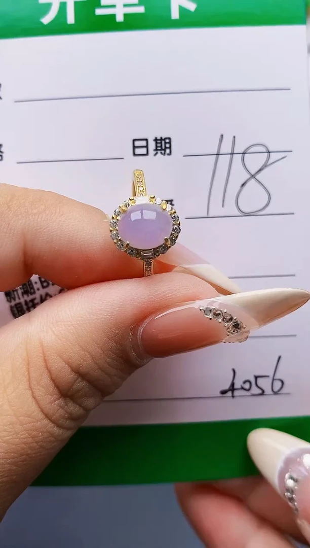 翡翠戒指银S925镶嵌4056