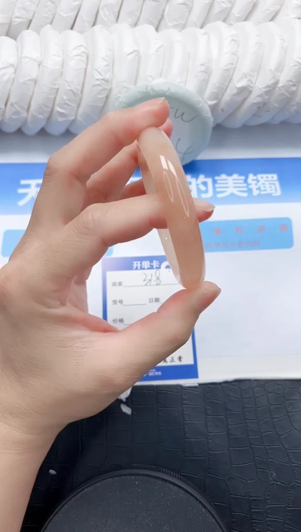 石英质玉手镯未镶嵌318-60