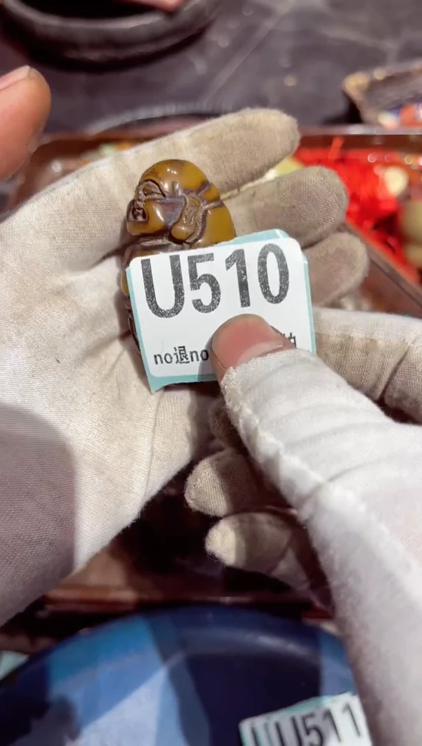 【闪购商品】瓷片瓷片瓷片瓷片瓷片