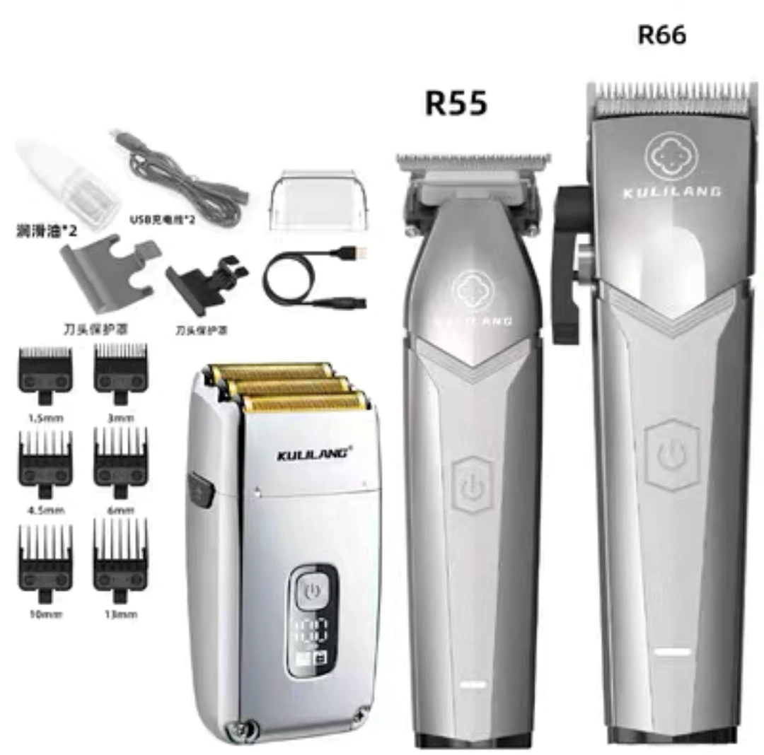 【一代】库里狼白金骑士油头渐变电推剪理发店专业发廊专用理发器雕