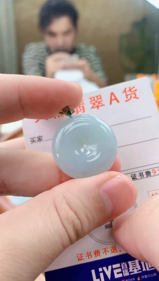 翡翠18K金镶嵌颈饰天然A货翡翠挂件