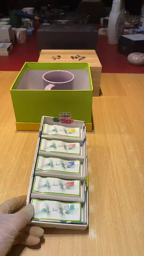 瓷片111111111111@@1