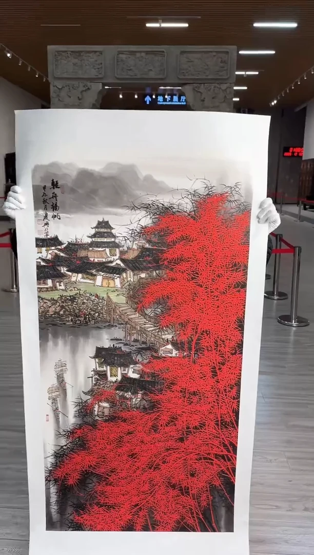 国画88赵隆轩艺术馆李庆兴老师作品