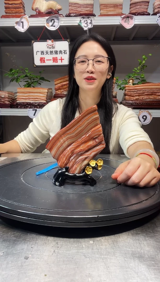 石材天然石材柳州猪肉石12-9-2