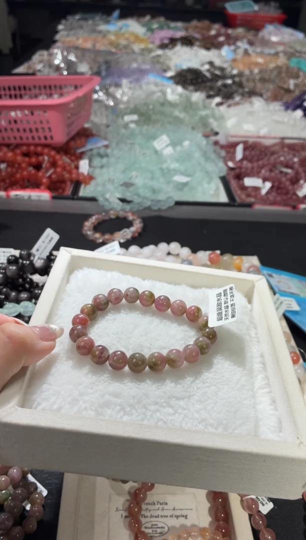 未镶嵌手链水晶161号 多样性发一CC  9+