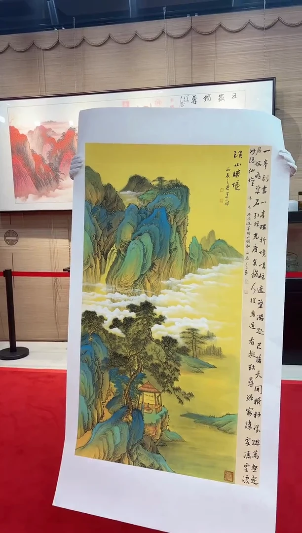 【闪购商品】国画国画道一老师亲笔绘画作品D33