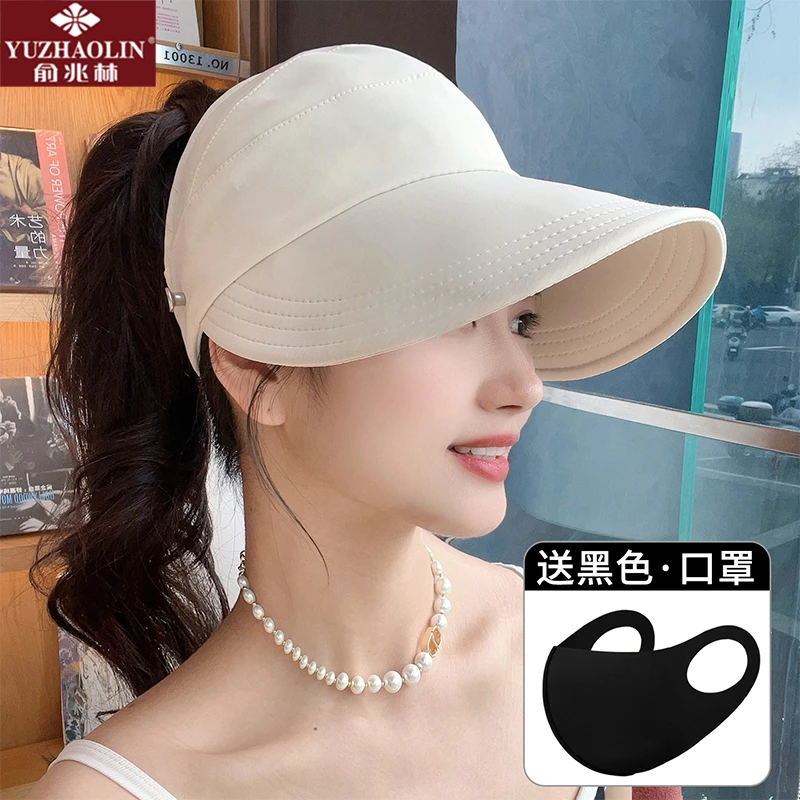 帽子女款夏天2025新款防晒防紫外线遮阳渔夫帽可收纳半空顶太阳帽