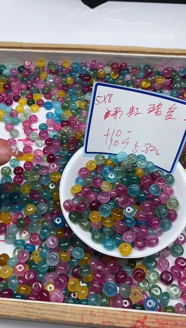 散珠未镶嵌碧玺D31 彩虹碧玺5×8mm20个5.8元