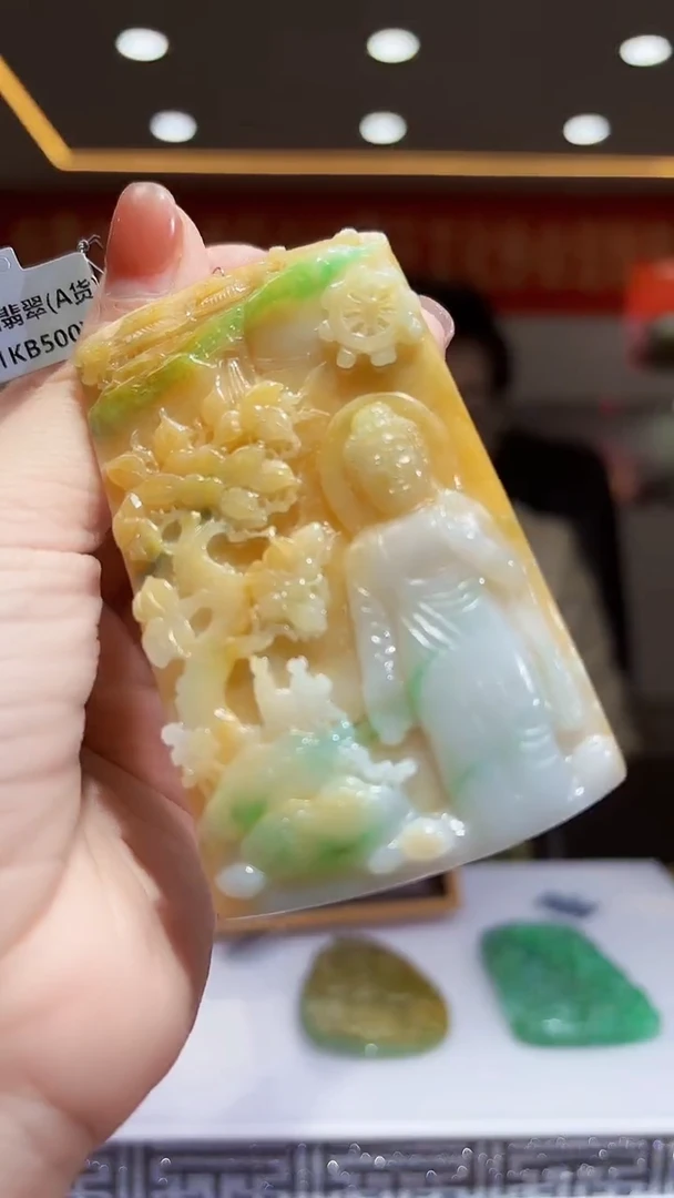 未镶嵌定制翡翠01/1107/H/佛