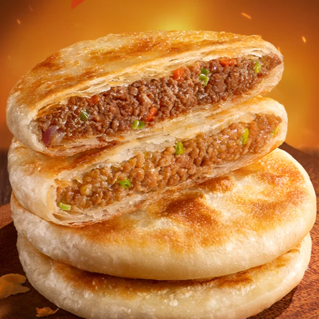 薄皮牛肉馅饼 5个/包 发6包 400克/包 入口酥脆肉香浓郁  大活动