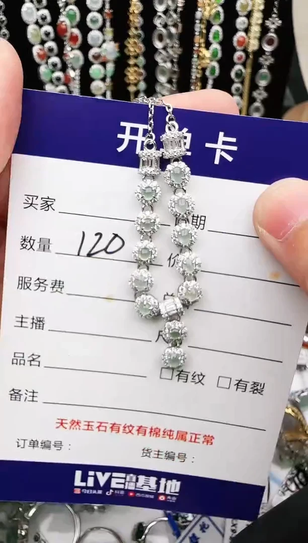银S925镶嵌戒指翡翠1111