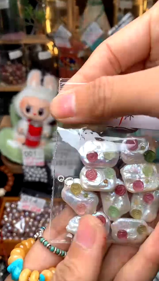 未镶嵌琥珀珠宝奇石A1