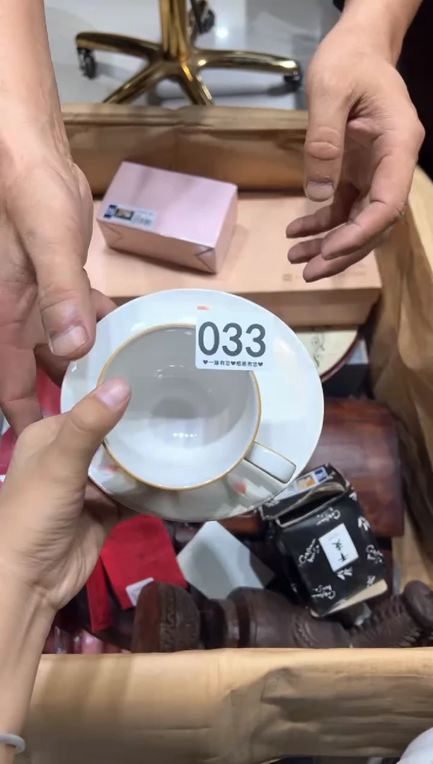 瓷片西*033........