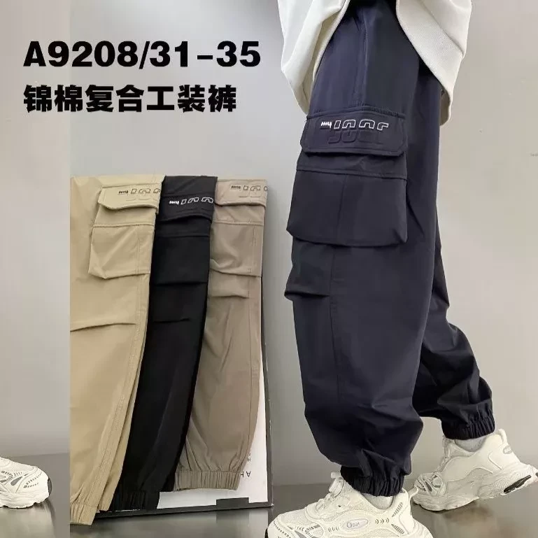 「秋款工装裤」男孩大童青少年百搭帅气新款休闲裤9208六