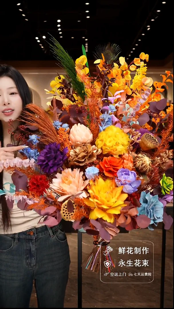 手工艺品琉璃手工花器花束空运包邮送货上门-以图片为准