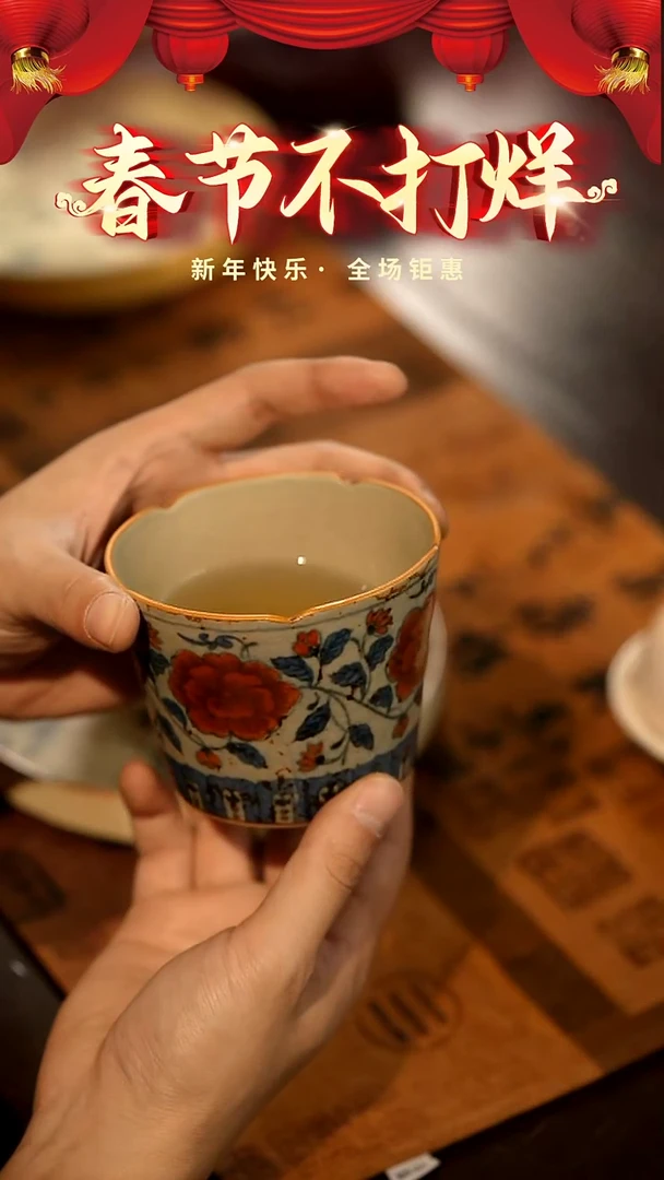 【闪购商品】山居秋暝手工手作@@CJB141