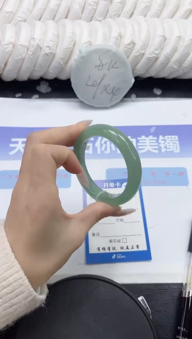 未镶嵌手镯石英质玉122-54