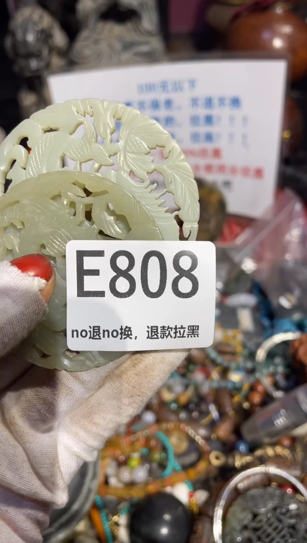 瓷片r****e表姐直播所见所得