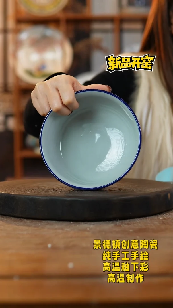 其他陶499景德镇瓷器