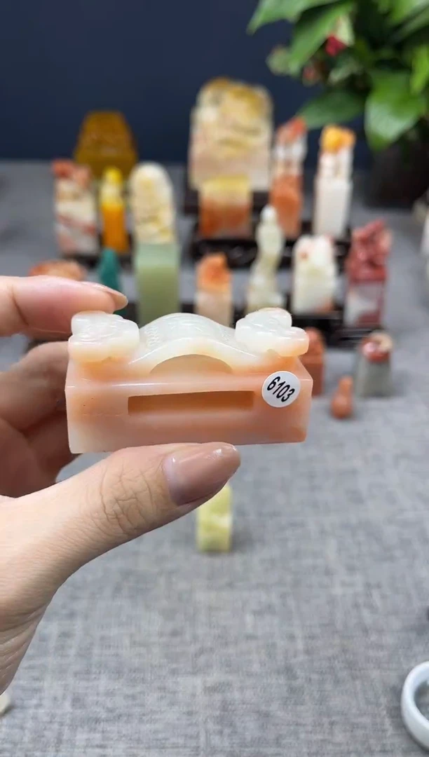 【闪购商品】寿山石印石6103