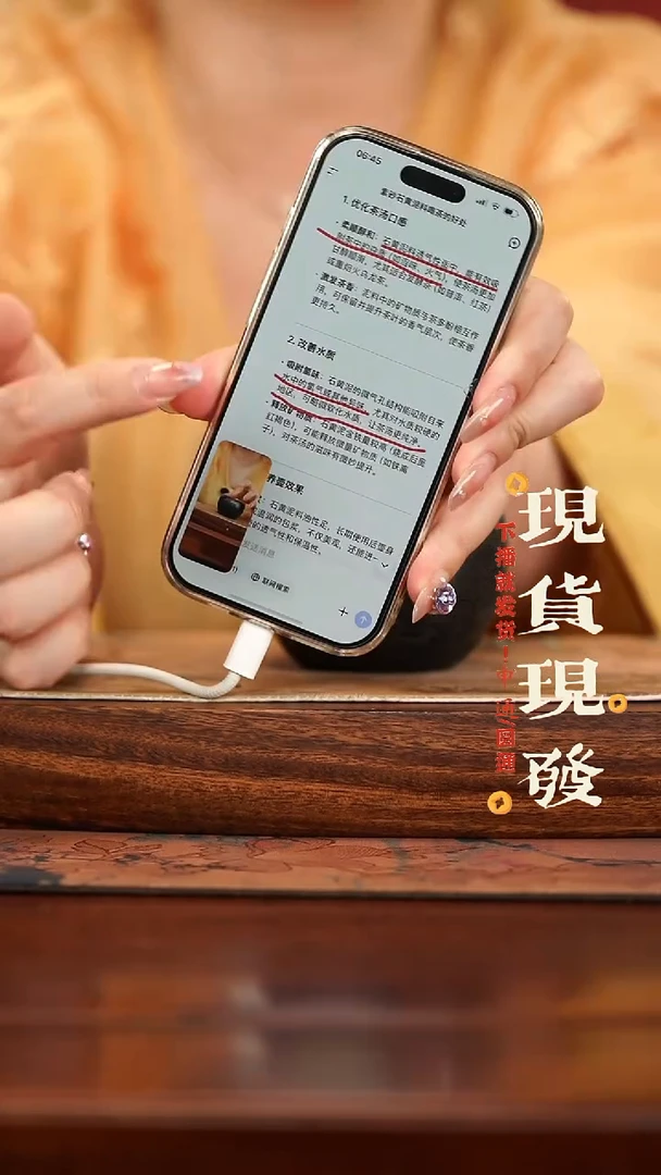 茶杯紫砂紫砂主人杯