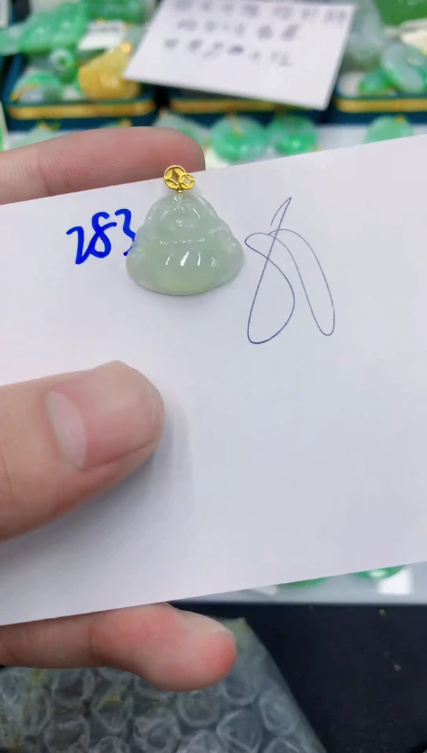 颈饰18K金镶嵌翡翠1111111