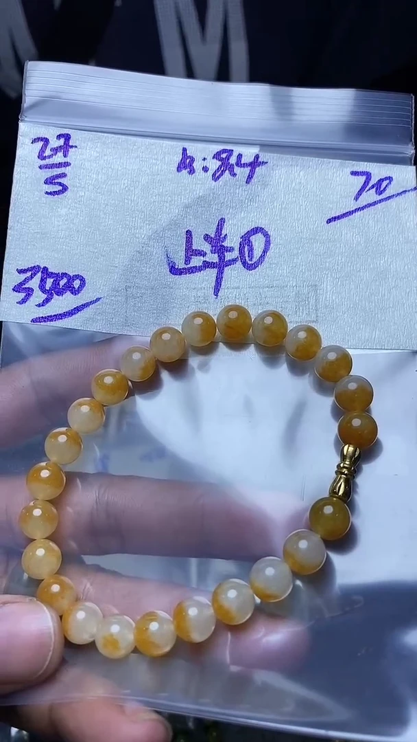 定制翡翠未镶嵌翡翠毛货抛光拍一发一