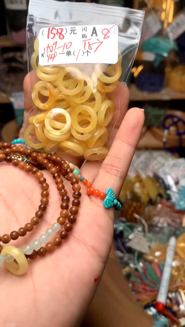 【闪购商品】未镶嵌琥珀珠宝奇石A8