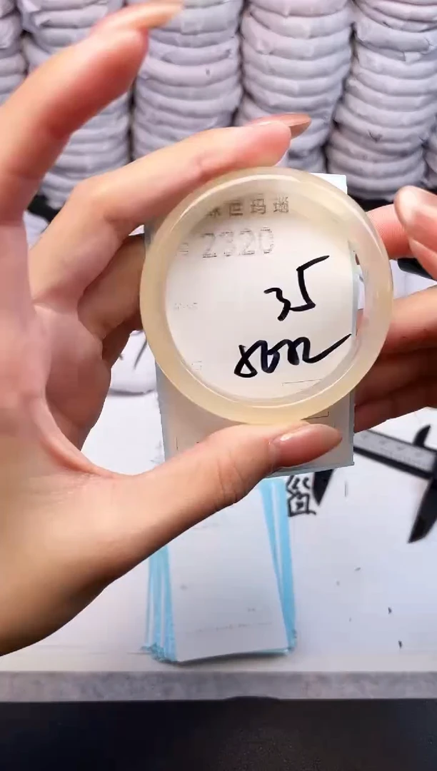 手镯玛瑙/玉髓未镶嵌2320