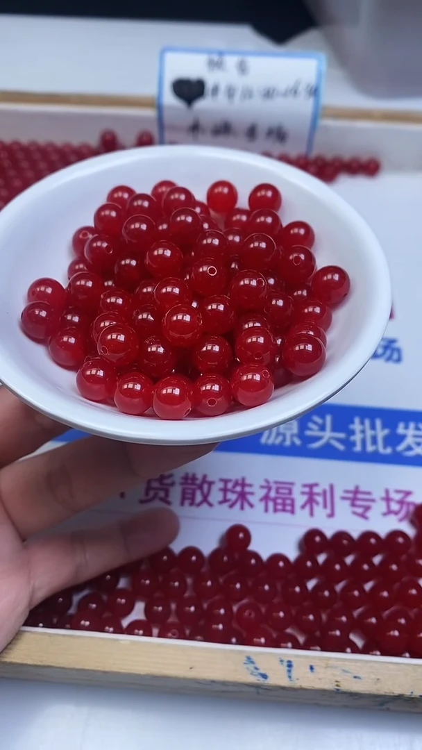 未镶嵌散珠玛瑙/玉髓B504 鸽血红8mm30个8.8元