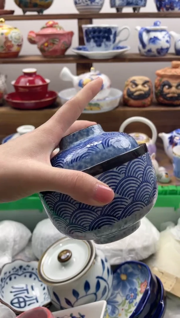 瓷片陸*尧20包邮 新疆西藏200包邮