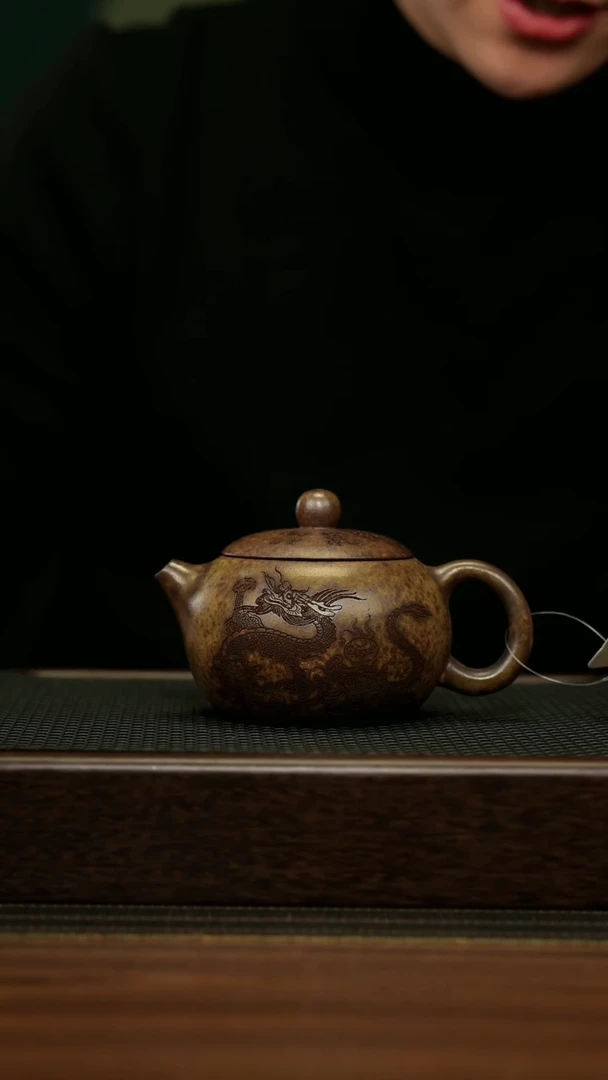 【闪购商品】紫砂茶壶宜兴原矿 手工 紫砂壶容量260CC