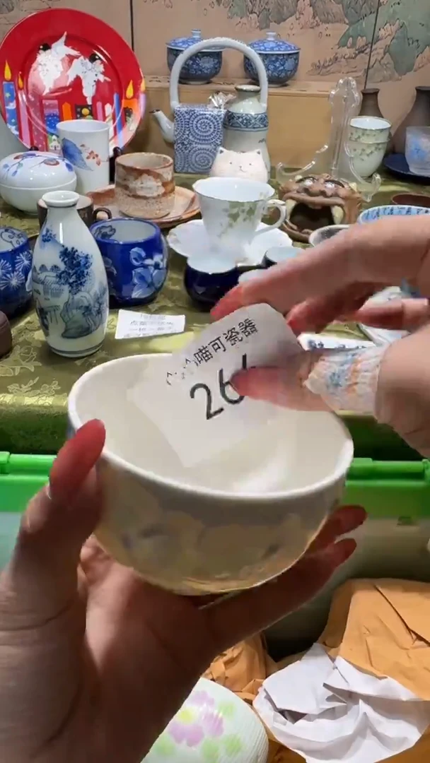 瓷片你***?店铺名称 喵可瓷器 闪购类型 定向 你的耶耶