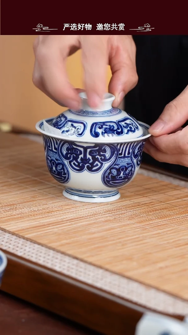 手工手绘青花盖碗
