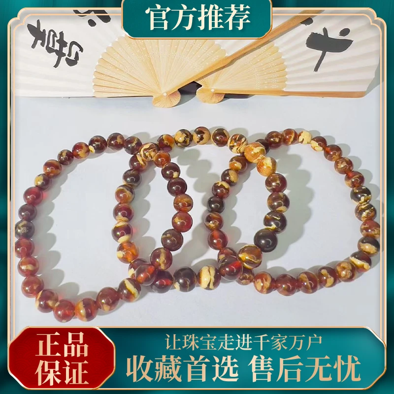 江姐推荐 缅甸溶洞精美时尚手串 多样性发其一素圈女款单圈情侣